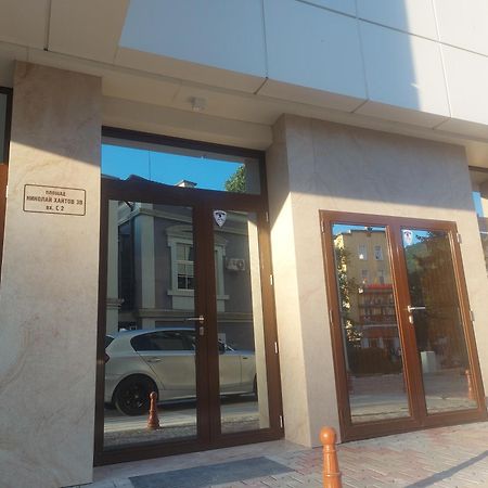 Апартамент За Гости Асеновец Asenovgrad Exterior foto